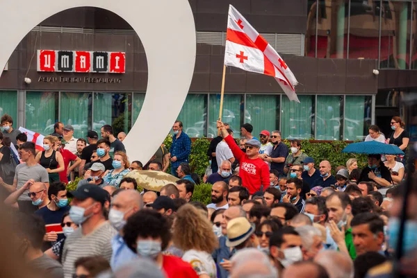 Georgia Tbilisi May 2021 Massive Protest Namakhvani Hpp Underway Tbilisi — Stockfoto