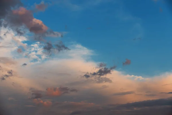 Hermoso Estado Ánimo Nubes Colores Atardecer —  Fotos de Stock