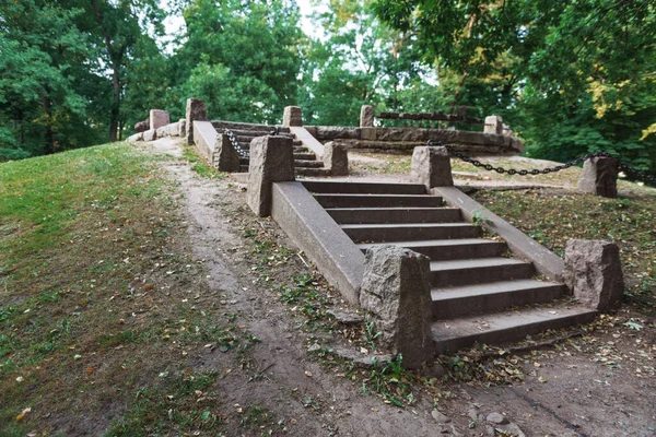 Oude Stenen Trap Het Park — Stockfoto