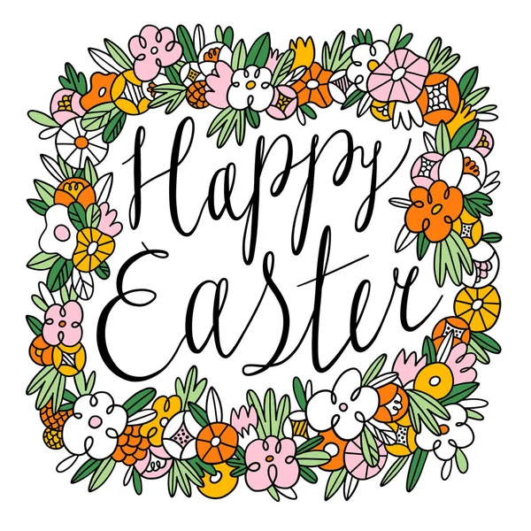 Happy Easter Calligraphic Black Lettering Beautiful Floral Frame Vector Illustration — Stock Vector