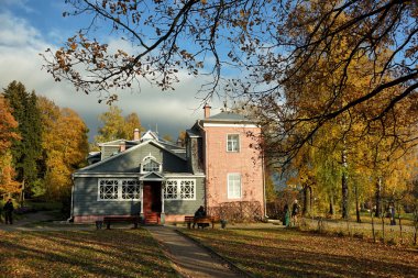 Moskova, Rusya - 06 Ekim 2015: Müzesi-Rezerv 