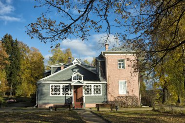 Moskova, Rusya - 06 Ekim 2015: Müzesi-Rezerv 