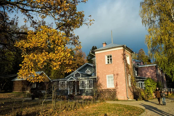 Moskova, Rusya - 06 Ekim 2015: Müzesi-Rezerv 