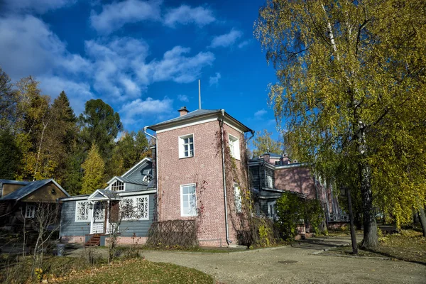 Moskova, Rusya - 06 Ekim 2015: Müzesi-Rezerv 