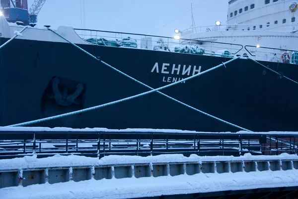 Büyük Buzkıran Lenin. Murmansk 'ta kış. Kar, buz, soğuk.