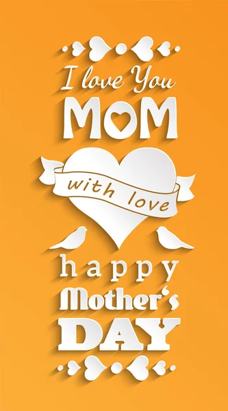 Mothers day card, white text on yellow background — Stock Vector