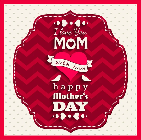 Tarjeta de felicitación del Día de la Madre — Vector de stock