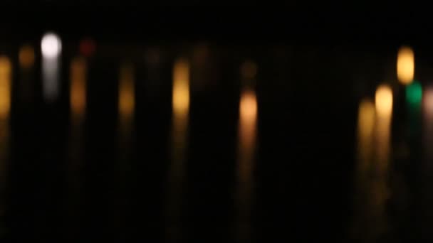 lumières floues de la ville de nuit