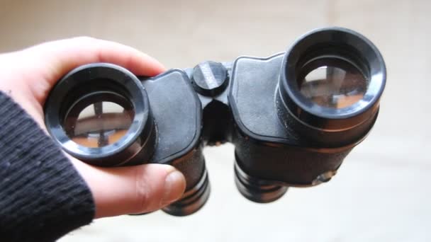 Vision word on binoculars — Stock Video