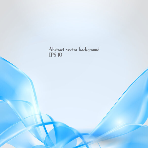 Abstract waving blue background