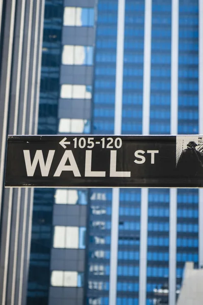 Знак на Уолл-стріт, Нью-Йорк — стокове фото