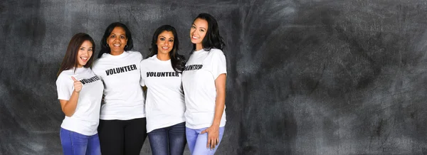 Grupo de Mujeres Voluntarias — Foto de Stock