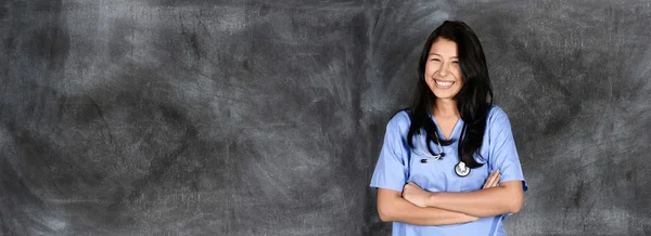 Nurse In Hospital — Stock Photo, Image