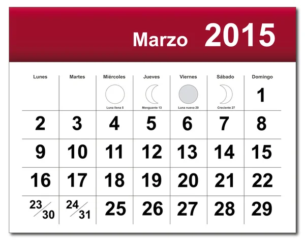 Wersja hiszpańska kalendarz marzec 2015 — Wektor stockowy