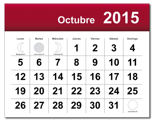 Versione spagnola del calendario di ottobre 2015 — Vettoriale Stock