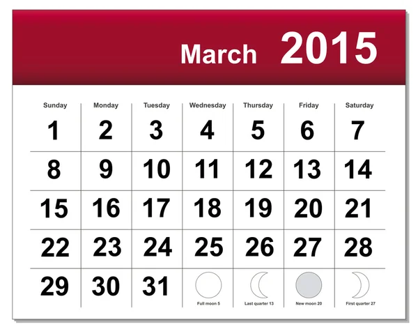 Mars 2015 Calendrier — Image vectorielle