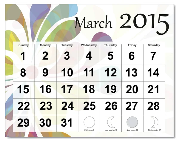 Marzo 2015 Calendario — Archivo Imágenes Vectoriales