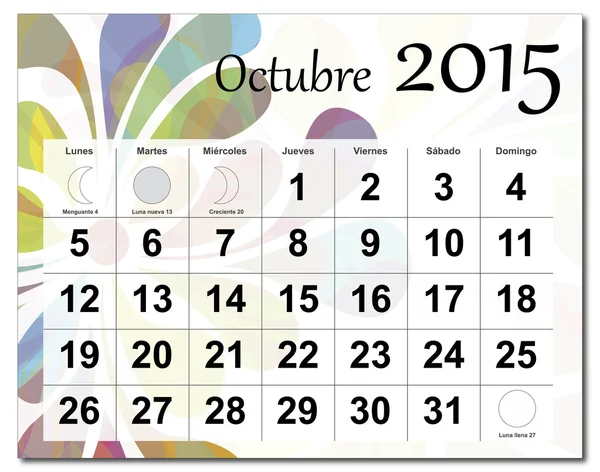 Spanish version of October 2015 calendar — Stock Vector