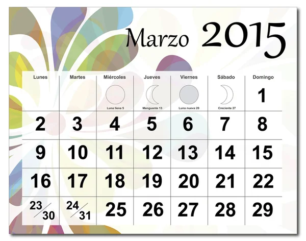 Spanish version of March 2015 calendar — Stock Vector