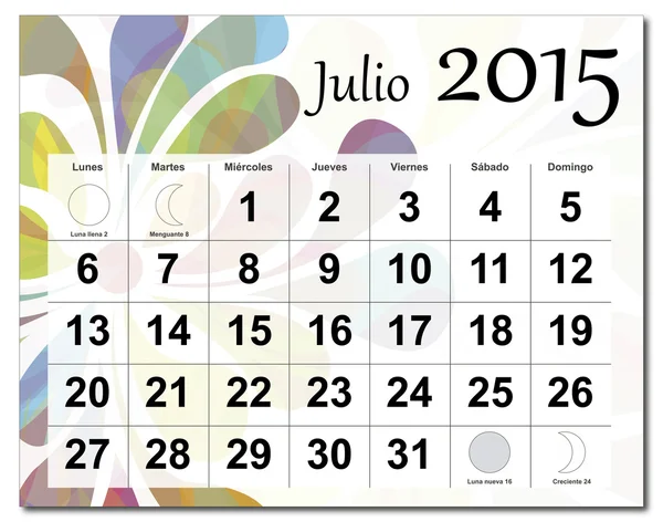 Versione spagnola del calendario di luglio 2015 — Vettoriale Stock