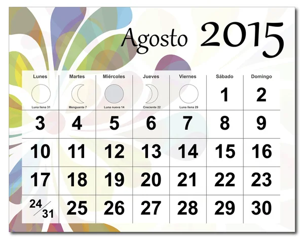 8 月 2015年カレンダーのスペイン語版 — ストックベクタ
