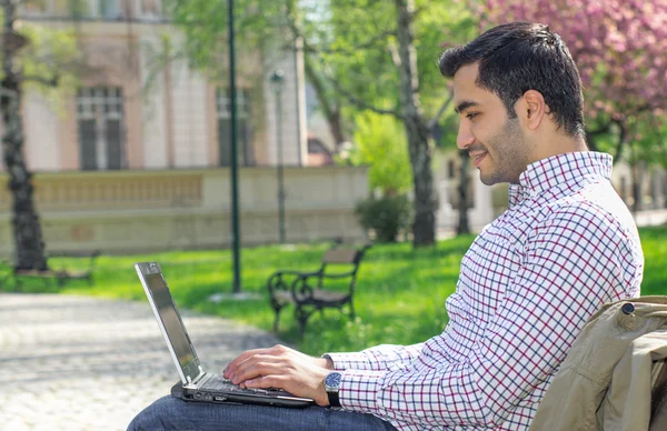 Young man — Stock Photo, Image