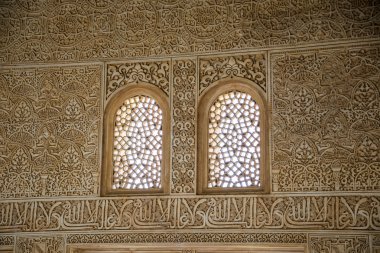 Alhambra de Granada, mimari Ayrıntılar Alhambra Palace, Granada şehir, Endülüs, İspanya'dan.