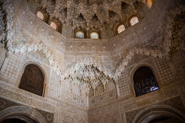Alhambra de Granada, mimari Ayrıntılar Alhambra Palace, Granada şehir, Endülüs, İspanya'dan.