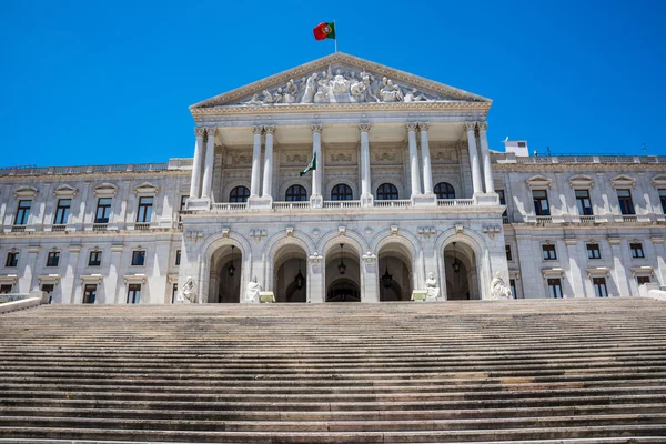 Parlamento portugués en Lisboa . — Foto de Stock