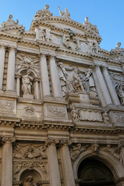 Santa Maria del Giglio kerk in Venetië, Italië — Stockfoto