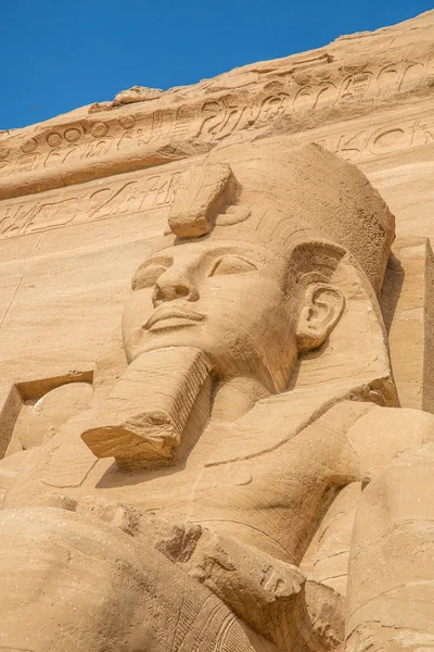 Abu simbel — Stockfoto