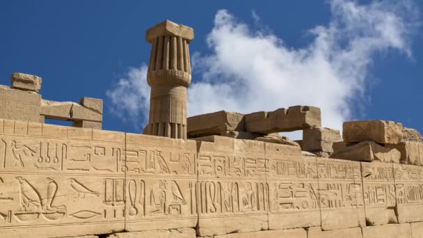 Świątyni Karnak — Wideo stockowe