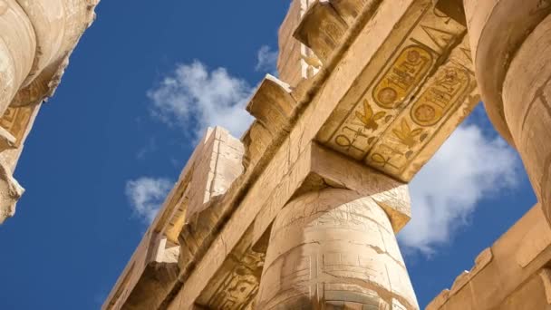 Templo de Karnak — Vídeo de Stock