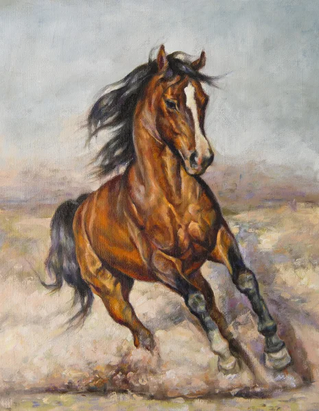 Pintura de um cavalo na corrida Imagens De Bancos De Imagens Sem Royalties