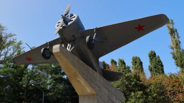 Uçak, Odessa 'nın 411. bataryadan sonra adlandırılan parktaki savunması sırasında İkinci Dünya Savaşı' nda yer aldı..
