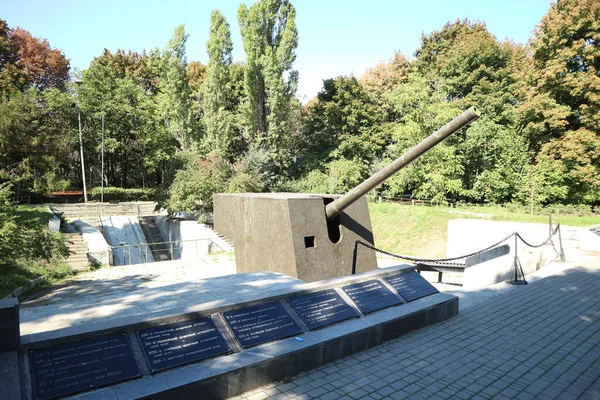 Cannon Participated Second World War Defense Odessa Nazi Invaders Park — Stock Photo, Image