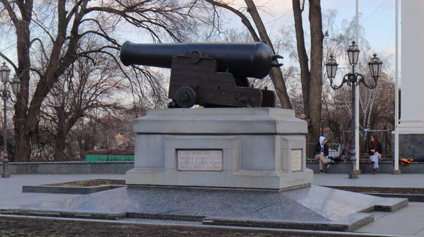 1904 Canon Été Ouvert Monument Guerre Crimée 1854 1855 Canon — Photo