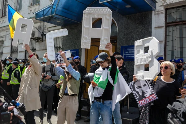 Kyiv Ukraine Mayıs 2021 Protestocular Kültür Kurum Şahıslarına Saldıran Kolluk — Stok fotoğraf