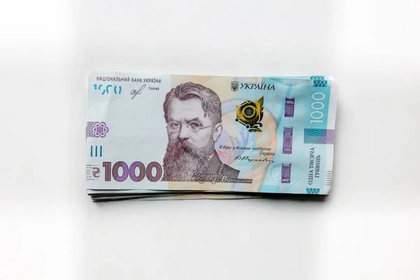 Українські Гроші Тисячі Гривень Фізичні Докази Корупції Уряді Бізнесі Країні — стокове фото