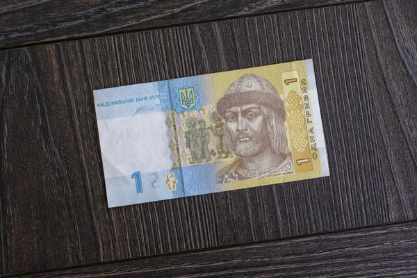 Украинские Деньги Гривна Деревянном Фоне Национальная Валюта Украины Инфляция Бизнес — стоковое фото
