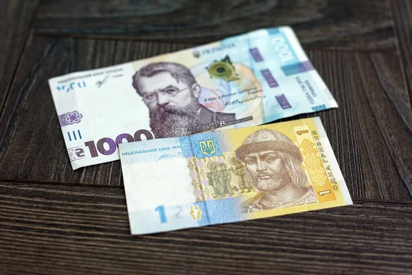 Ukrainische Geld Griwna Auf Hölzernem Hintergrund Die Nationale Währung Der — Stockfoto