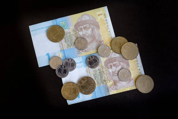 Паперові Гроші Монети Український Фон Гривні Інфляція Бізнес Економіка Фінанси — стокове фото