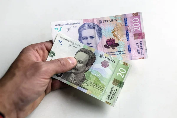 Ukrainische Hrywnja Auf Weißem Hintergrund Und 200 Banknoten Die Nationale — Stockfoto