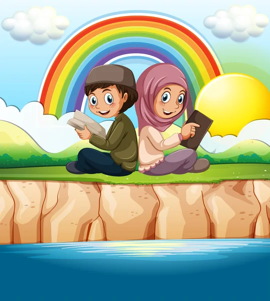Мусульманский мальчик и девочка читают книгу — стоковый вектор