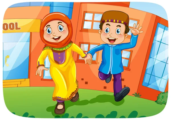 Muslim Sister Brother Cartoon Character Illustration — Stock Vector