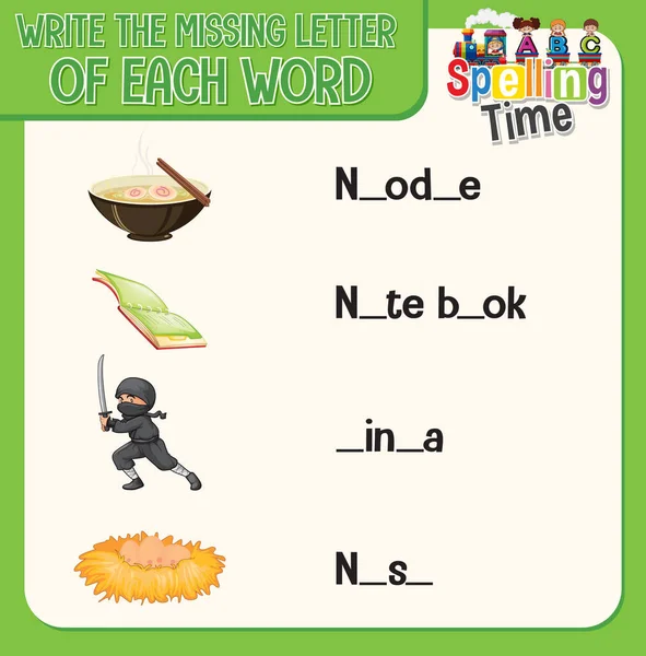 Scrivi Lettera Mancante Ogni Foglio Lavoro Parola Illustrazione Dei Bambini — Vettoriale Stock