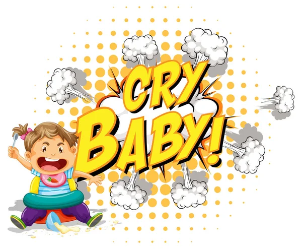 Comic Speech Bubble Cry Baby Text Illustration — Stock Vector