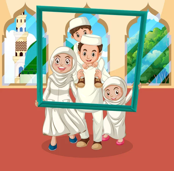Happy Muslim Kreslený Postava Ilustrace — Stockový vektor