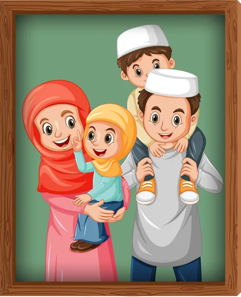 Happy Family Picture Photo Frame Illustration — Stock Vector