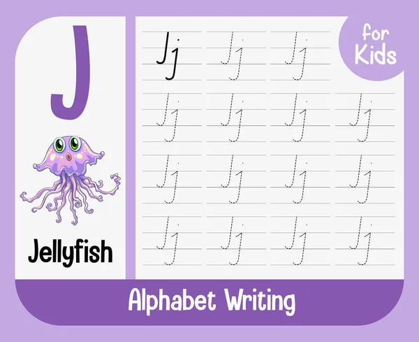 Alphabet Tracching Worksheet Letter Vocabulary Illustration — стоковий вектор